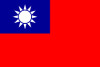 Flag of Taiwan